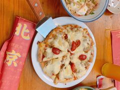 牛肉披萨-炒豆合作社(东四总店)