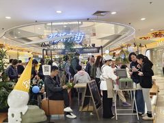 -野人先生Gelato(上海长宁龙之梦店)