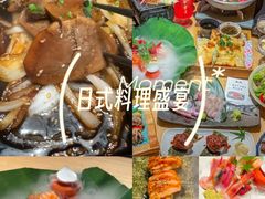 -南风(淮海街店)