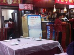 -砂锅李(九江路店)