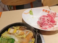 -吉野家(上海美罗城店)