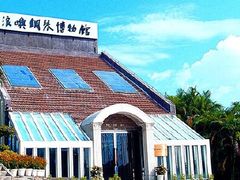 -鼓浪屿钢琴博物馆