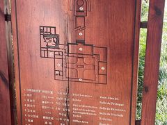 -杭州西湖风景名胜区-章太炎纪念馆