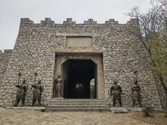 -原山国家森林公园