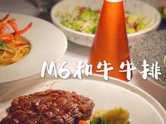 -Kathleen's Waitan 凯圣琳江景西餐厅(外滩店)
