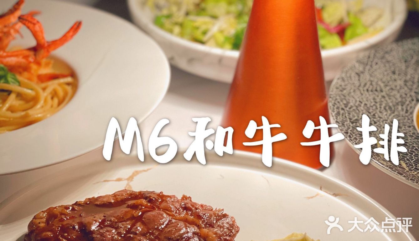 魔都zui美外滩露台，给你们找到了🌟约会聚餐圣地