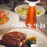 魔都zui美外滩露台，给你们找到了🌟约会聚餐圣地