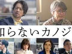 -学习谷日语培训日本留学·多语种外语教学(海淀人大分部)