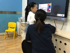 -英孚教育青少儿(宝龙中心)