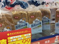 -鑫海韵通大卖场(平谷店)