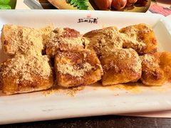 -锦城印象火锅(天府三街店)