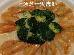 -武汉香格里拉大酒店·香宫中餐厅