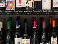 零售区-Alimentari早午餐(安福路店)