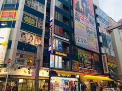 -秋叶原电器街