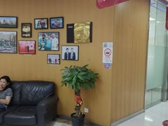 -雅悦齿科(顾村公园店)