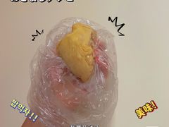 -AEON永旺(东方宝泰店)