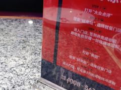 -蛙来哒(大汉悦中心店)