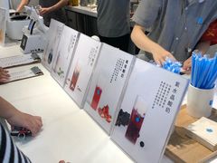 -兰熊鲜奶(西直门凯德mall店)