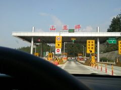 -山王坪喀斯特国家生态公园