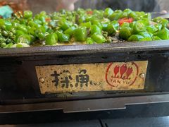 -探鱼·鲜青椒爽麻烤鱼(天一广场店)