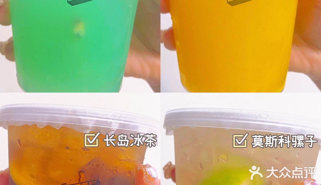 郑州首家街头酒吧|鸡尾酒🍸可外带