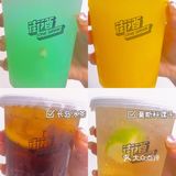 郑州首家街头酒吧|鸡尾酒🍸可外带