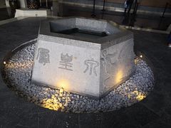 -熹乐谷温泉度假区