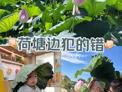 -江西广播电视幼儿园早教中心