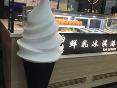 鲜乳冰淇淋-研艺台湾好茶(西单大悦城店)