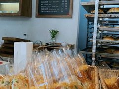 -那家面包房(珠江路店)