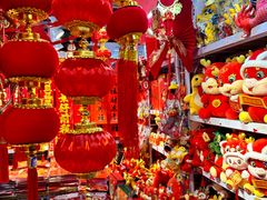 -百荣世贸商城
