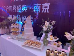 -美丽心情蛋糕(江苏路店)