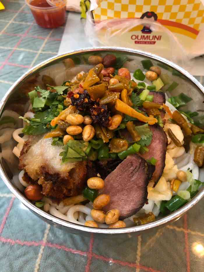 红鼻子桂林米粉(新年华购物中心店)