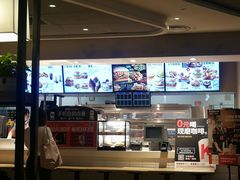 -肯德基(东直门来福士店)