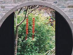 -天一阁博物院