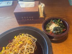 -云海肴·汽锅鸡·云南菜(苏州中心店)