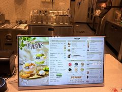 -DQ·蛋糕·冰淇淋(龙湖狮山天街店)