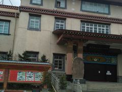 -迪庆藏族自治州博物馆