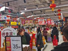 -永辉超市(龙潭寺店)