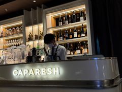 -CAPARESH開府莱舍(望京金辉店)