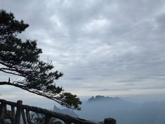 -三清山风景名胜区