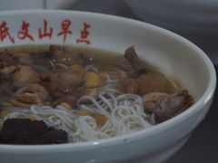 -文山荷鲜居(翠湖店)