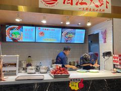 -孙府大院(步行街店)