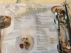 -鹭江宾馆·观海餐厅