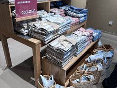 -MUJI无印良品(万象城店)