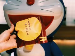 黑糖红豆铜锣烧-章台柳铜锣烧(苏州中心店)