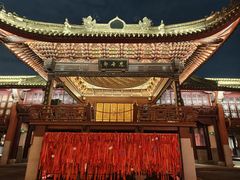 -宁波府城隍庙