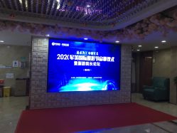 点击看大图 -重庆军美医疗美容医院