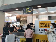 -麦当劳(北亭广场分店)