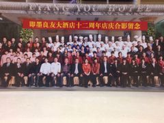 iphone_upload_pic-锦昌酒楼(即墨店)